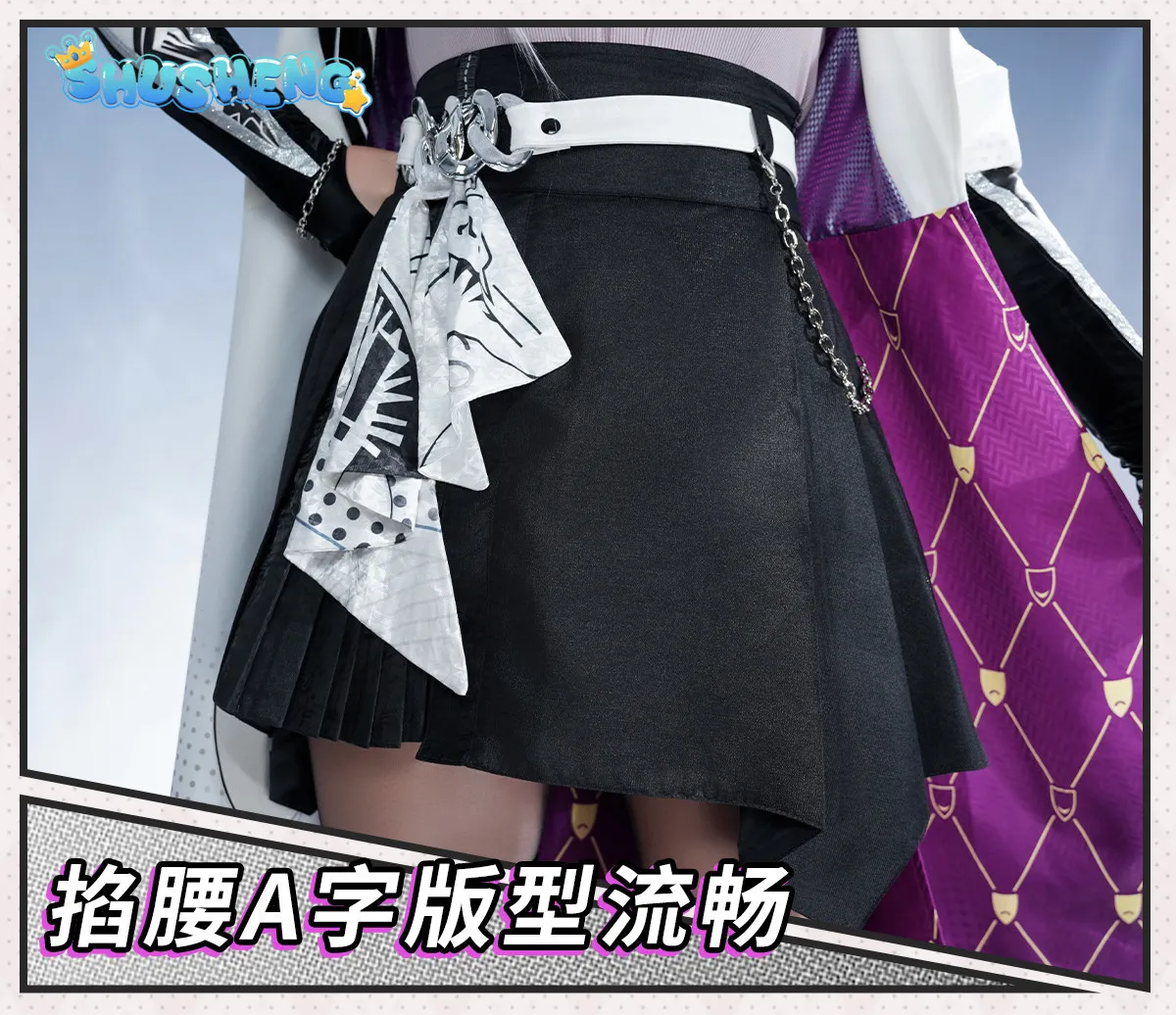 

Honkai: Star Rail Nihilux Cosplay Costume Anime Party Role Play Halloween Shirts skirts hat socks props women fashion uniform