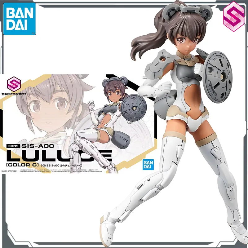 Bandai Original 30 minutes sœurs Luluce [couleur C] & Tiasha [couleur B] figurine d'action Anime modèle à assembler jouets modèle cadeaux pour garçons