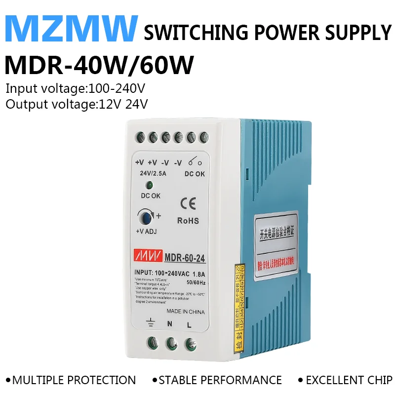 40W 60W DIN Rail Switching Power Supply MDR Series 5V 12V 24V 110V/220v AC To DC Industrial Stabilizer Transformer