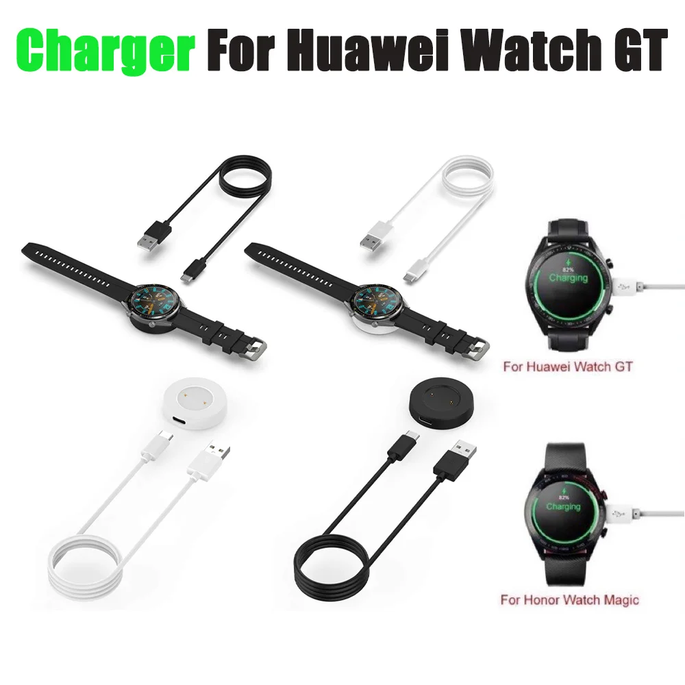 Smart Watch Charger Cable For Huawei Watch GT/GT2/GT2e/GT Sport Honor Watch Magic/Magic 2/GS Pro USB Charger Replacement Charger