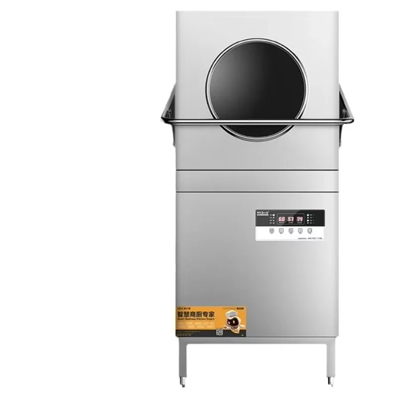 OEM Factory12.8KW Restaurant Hotel Kitchen Use Stainless Steel Automatic Freestanding Industrial Commercial Dishwasher Machine