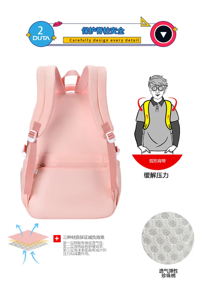 십대 소년을위한 학교 배낭 어린이를위한 소년 배낭 어린이 초등 중학생 가방 6-12 세