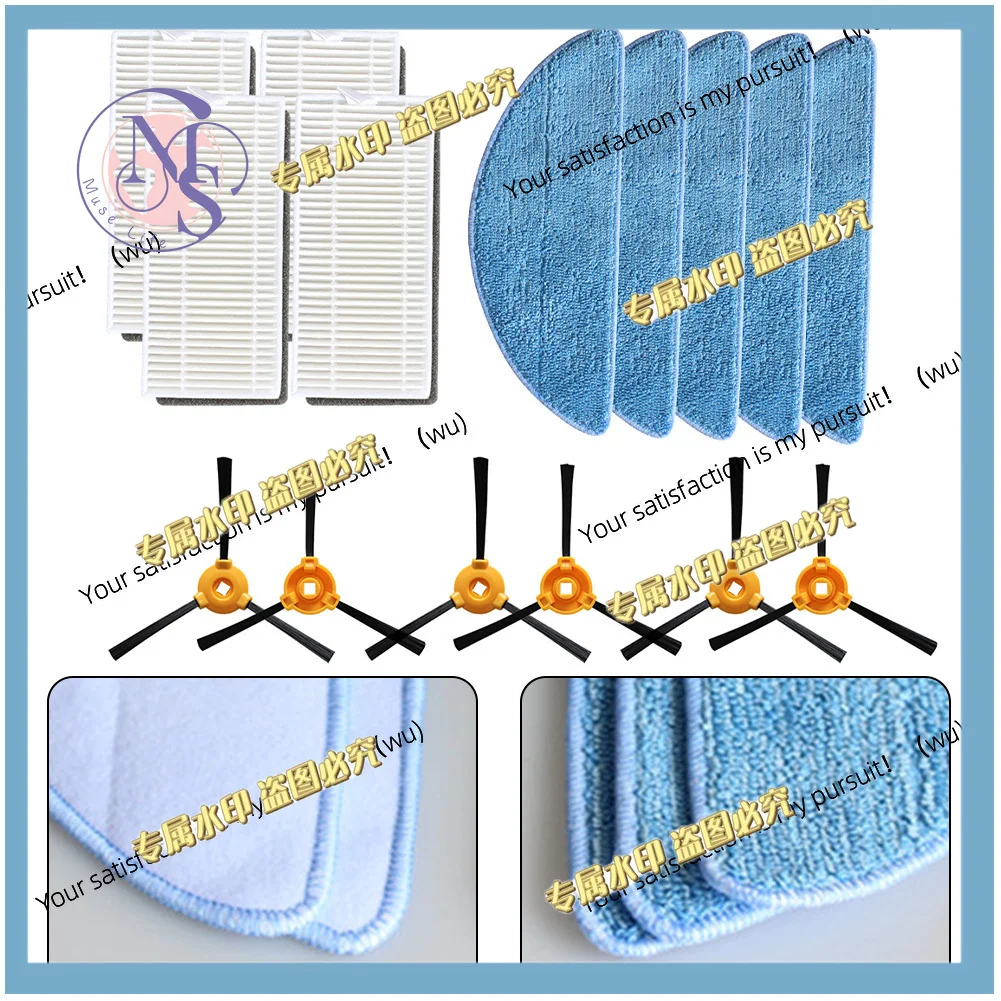 2 sets for Cecotec-Conga M50, and X-Treme vacuum cleaner accessories, side brushes, HEPA filters, mop cloths, etc