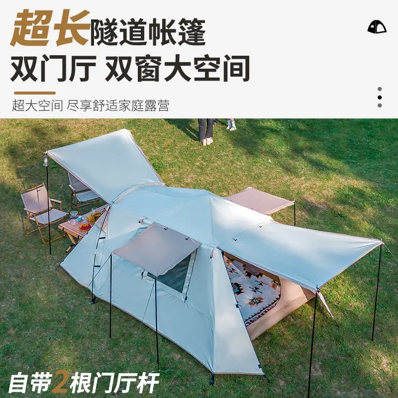 Quick Open One Room Two Hall Automatic Tent Camping Picnic Sunscreen Rainstorm Protection Outdoor Large Space Family Camping