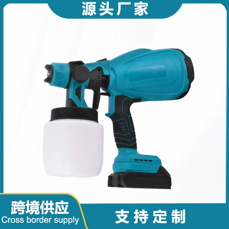 

Трансграничный литиевый аккумулятор, мощный пистолет-распылитель, распыление краски, артефакт, бытовой опрыскиватель, электрический пистолет-распылитель, можно настроить