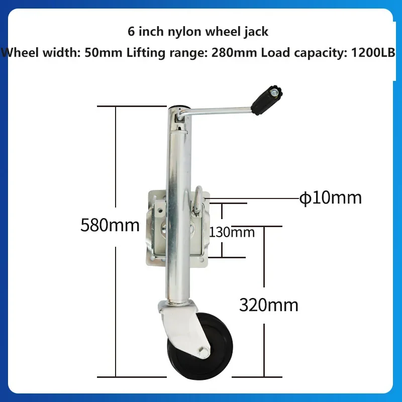 

Ручные подъемные опорные ножки для направляющих колес, новый дизайн, универсальный домкрат для прицепа, подходит для автофургонов и планшетных прицепов.