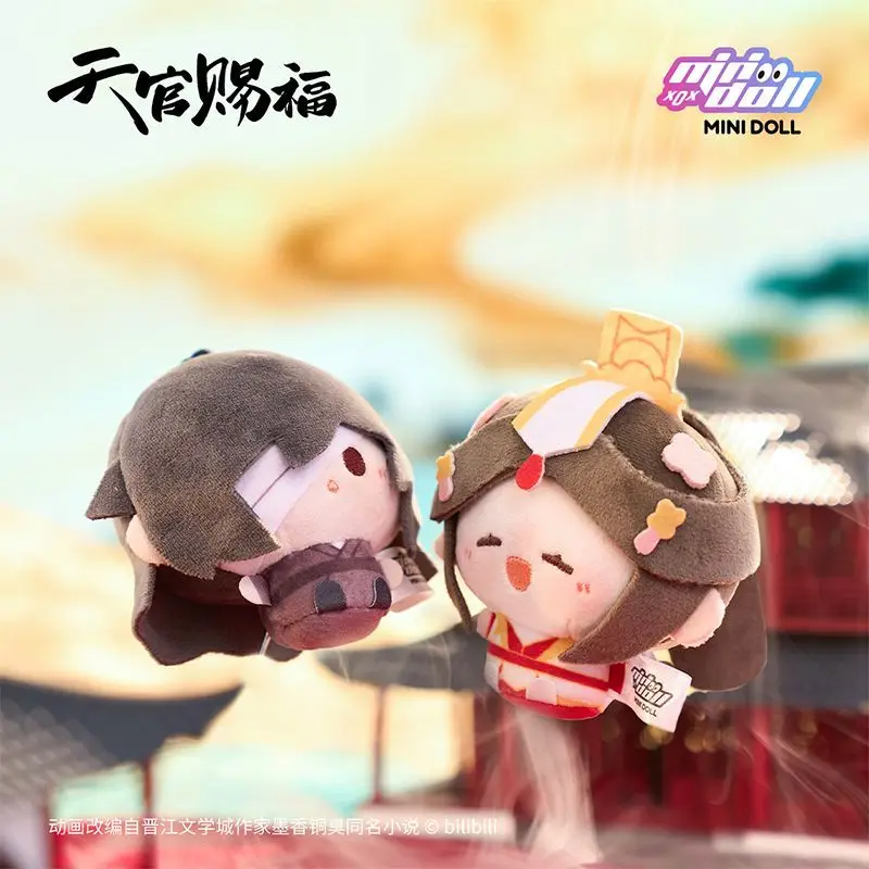Minidoll Anime Tian Guan Ci Fu Original Plump Plush Pendant Doll Tian Deng Chang Yan Series Xie Lian Hua Cheng Plush Toy Gift