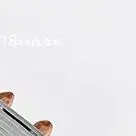 All-in-one Machine Radiator Fan Heat Conducting Tube Host Equipment Ultra-thin Radiator Heat Pipe Processing Superconducting