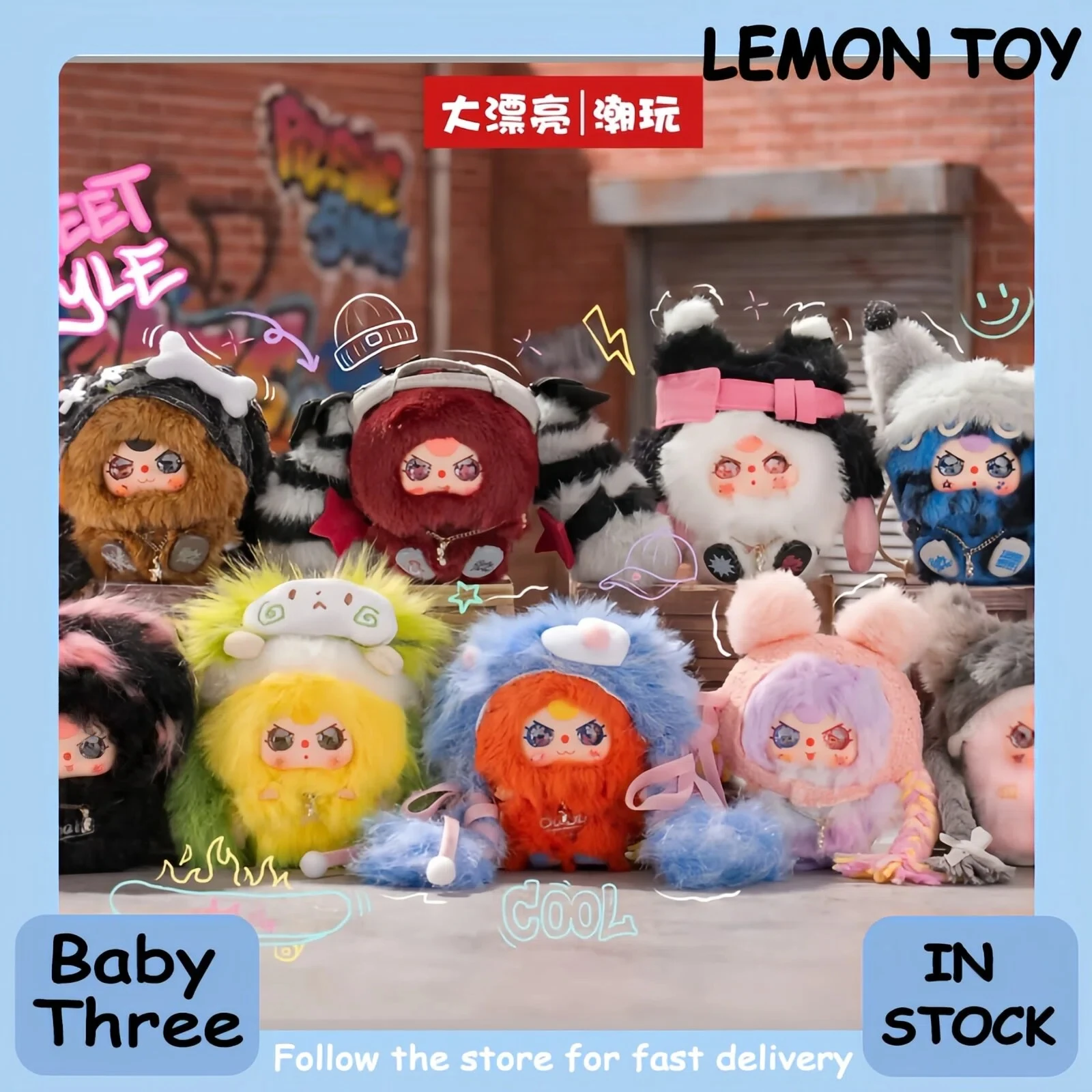 

Genuine Baby Three Rebel Project Series Blind Box Cute Doll Pendant Collection Desktop Ornament Fashion Trend Gift