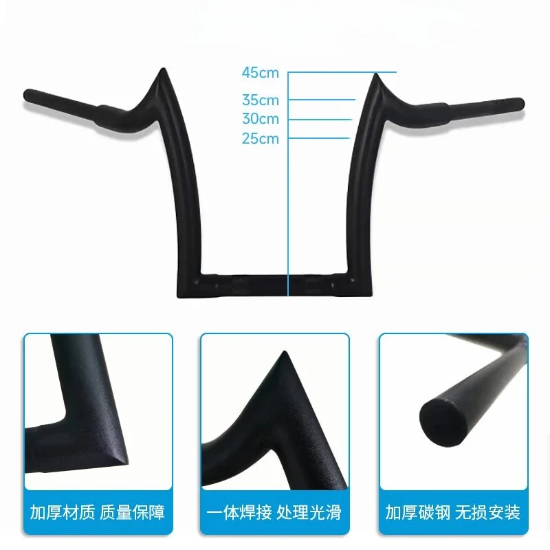 

Suitable for Haojue 300 modified handlebar high handle TR300 modified claw handle, modified retro ape handle faucet