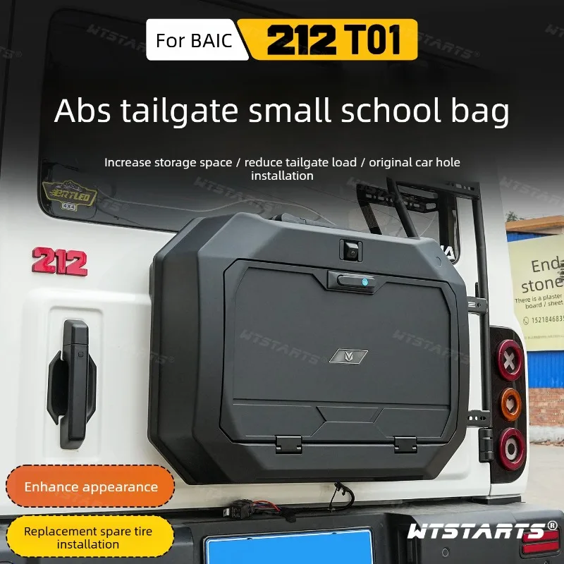For BAIC 212 T01 Spare tire storage box tailgate cargo box waterproof heavy duty,Multifunctional waterproof,cargo organizer