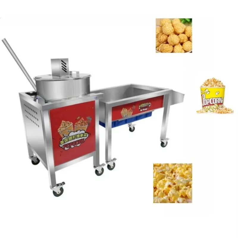 Customized Wholesale Professional Mini Popcorn Machine  Popcorn Maker for Home Small Commercial Snack Shop Party Use