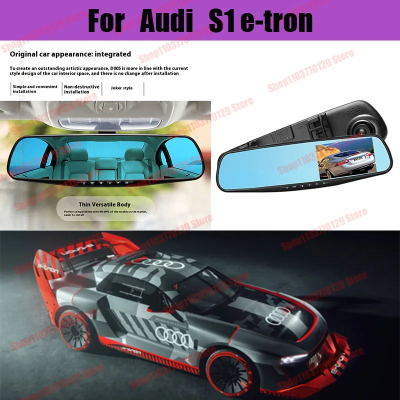 

For Audi S1 e-tron High definition dual lens driving recorder with front and rear dual recording reverse images Car dvr