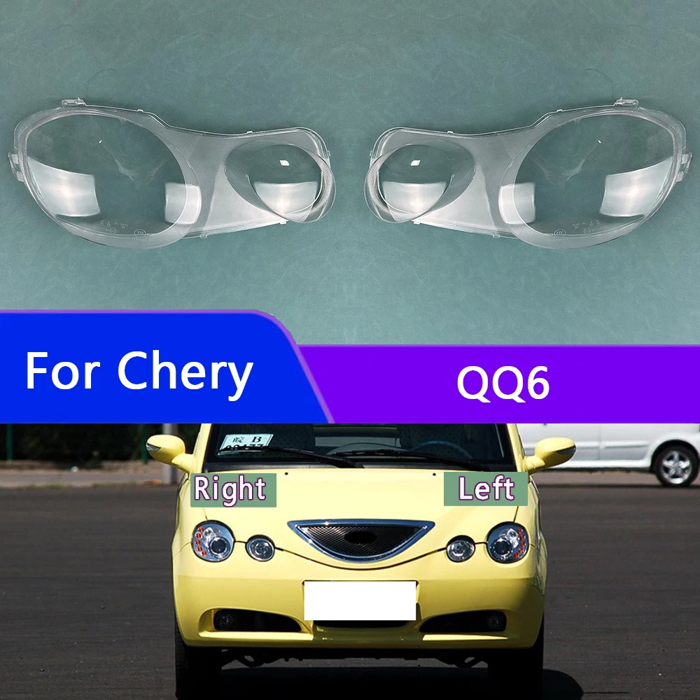 

Для Chery QQ6 крышка фары абажур прозрачные линзы лампы корпус маски плексиглас заменить оригинальный абажур