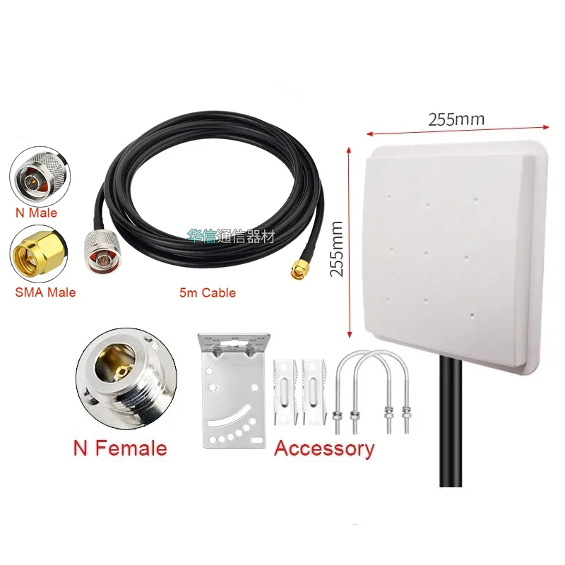 915MHZ RFID Flat Antenna Metal Bracket Outdoor Waterproof High Gain 9dBi IoT Ultra High Frequency Directional N Female