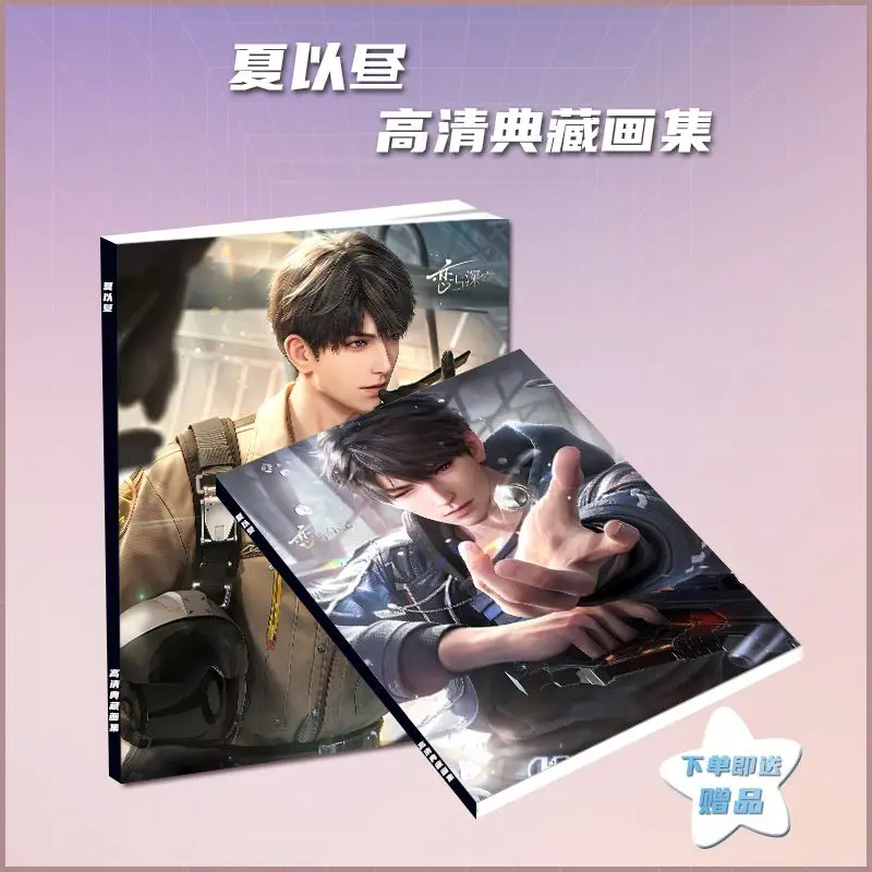 ألبوم Nwe Anime Love and Deepspace Caleb أطلس HD ملصق بطاقة الصور ملصق أكريليك تقف سلسلة المفاتيح مجموعة هدية