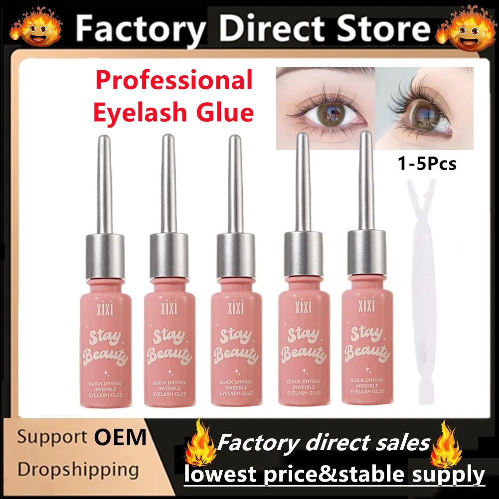 1/2/3/4/5Packs Professional Strength Eyelash Extension Glue,Quick-Drying,Long-Lasting Adhesive for False Lashes Beauty Makeup