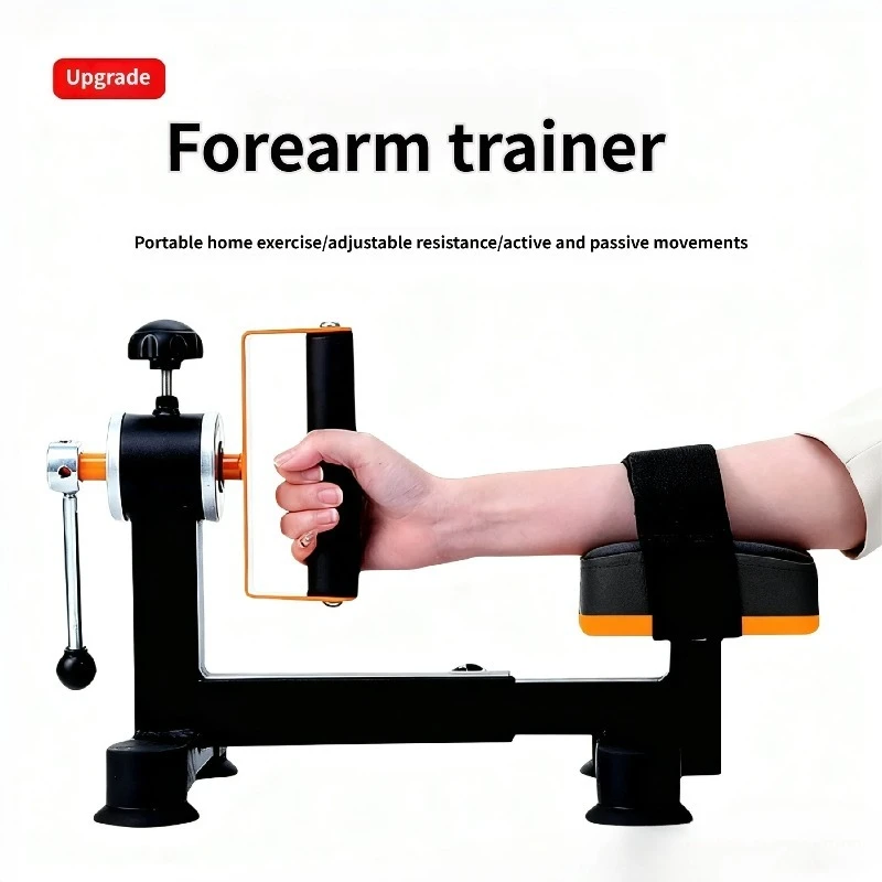 Elbow Wrist Rehabilitation Trainer Arm Fracture Forearm Rotation Function Exercise