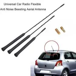 Car Roof Mount Mast Antenna 9/11/16 Inch Stereo Radio FM AM Signal Aerial Amplified Antenna With 2 Screws AM/FM Modified Tool