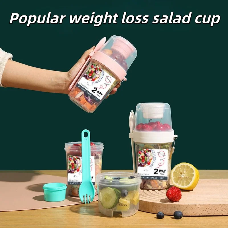 1pc 2 Layer Portable Salad Cup with Lid & Spoon, Leakproof On The Go Breakfast Yogurt Container for Office, School, Travel