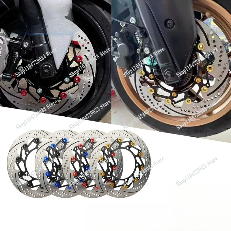 xmax300 front wheel modified floating disc brake disc caliper transfer code 300MM floating disc