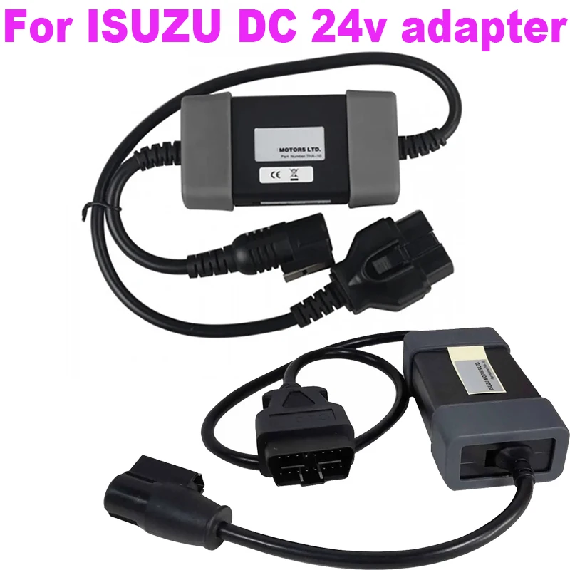 FOR ISUZU DC 24V Adapter Type II for G Tech M2 Engine OBDII Diagnostic Connector Truck Adapter OBD2 Scanner Diagnostic tools