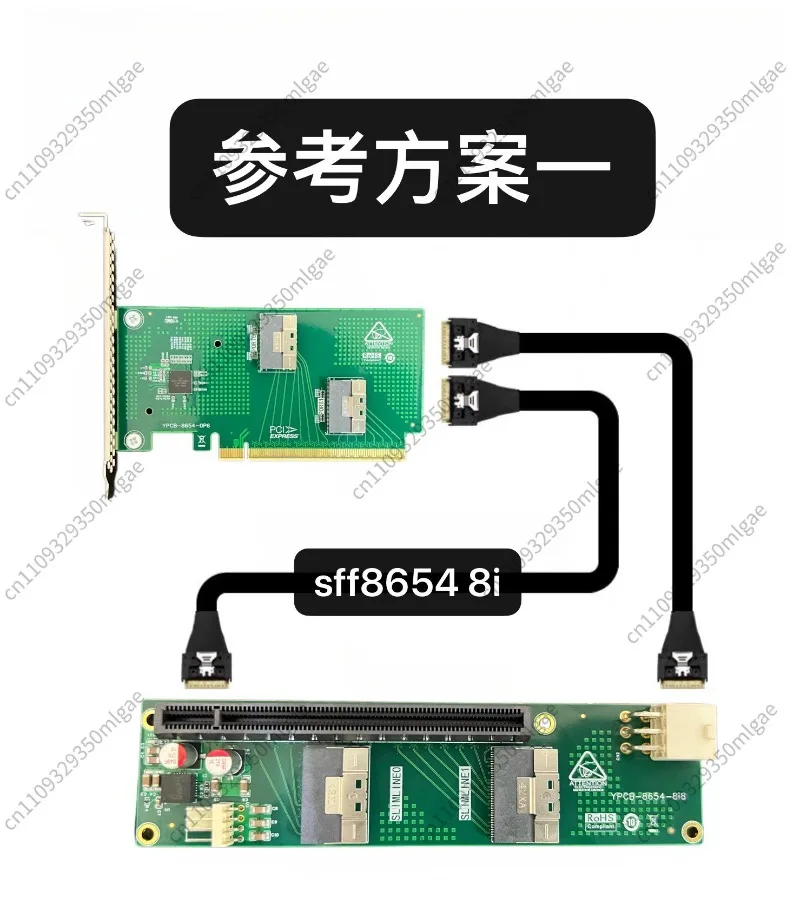 Universal PCIe 3.0/4.0 8654 Adapter Base Board External Extension Transfer Board for Desktop GPU Network Card Sound Capture Card