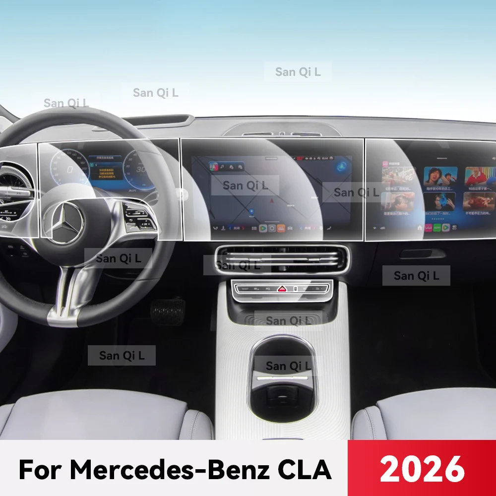 

For Mercedes Benz CLA 2026 New Energ TPU Car Navigation Screen Film Gearbox Protective Sticker Anti-scratch Interior Accessories