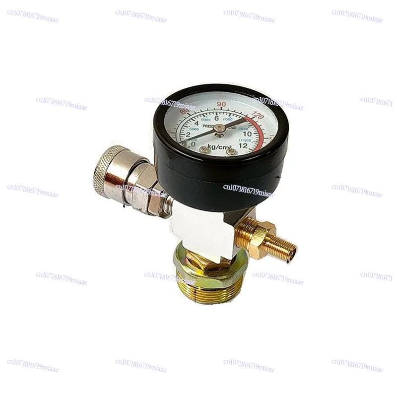 Air Storage Valve Small Air Storage Tank Outdoor High Pressure Inflatable Portable Multifunctional Dust Gun