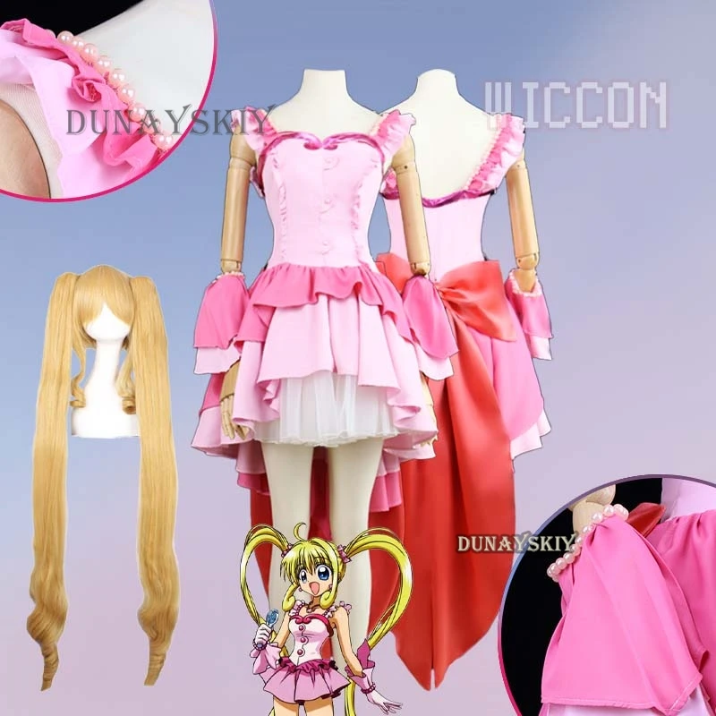 

Anime Mermaid Melody Pichi Pichi Pitch Cosplay Hanon Hosho Nanami Ruchia Pearl Princess Dress Costume Halloween Carnival Uniform