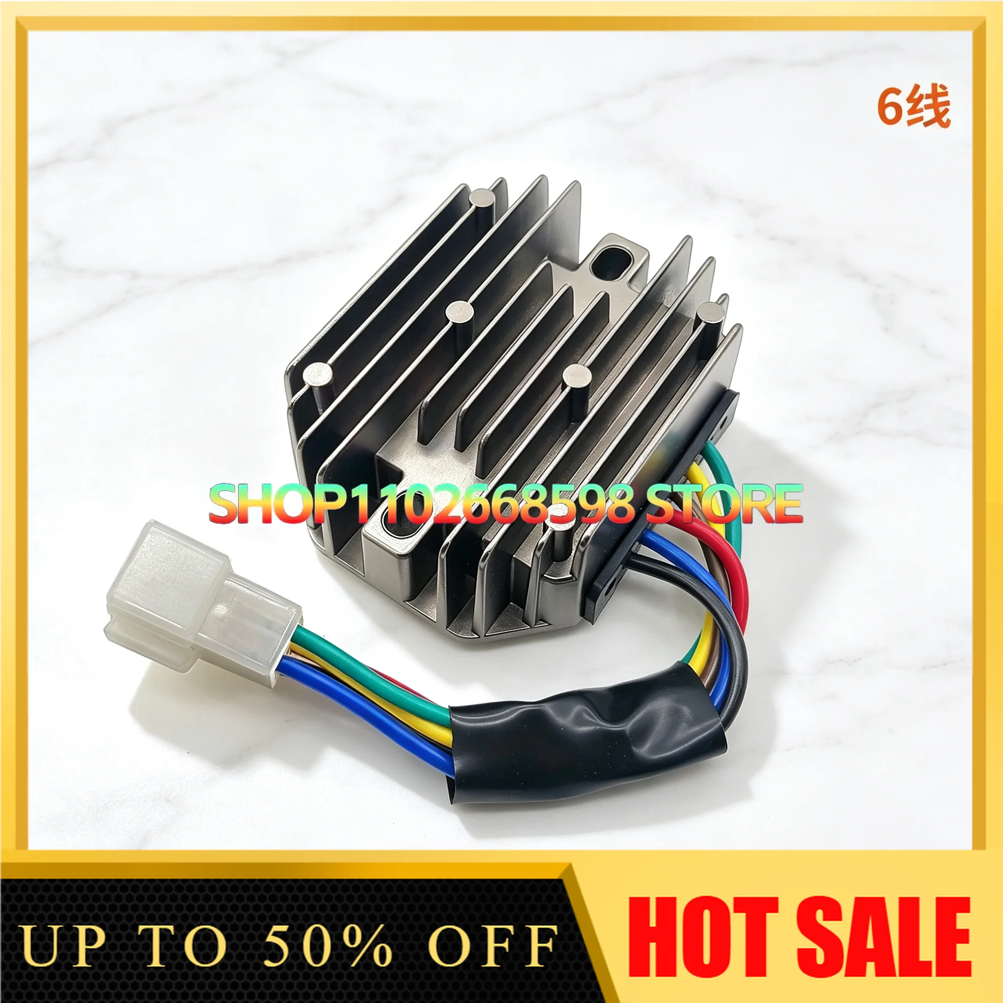 YM 15 17 20 Intelligent Excavator Generator Rectifier Adjustment 119640-77710 High Quality