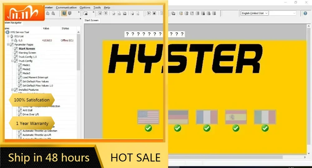 أداة الخدمة الهيدروليكية TruckEPC Hyster And Yale 10.0.7