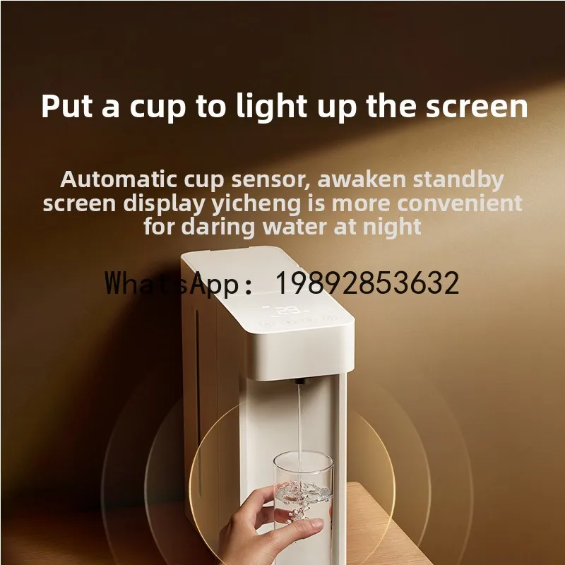 instant water dispenser household desktop direct drinking water heater drinking purifier water heater
