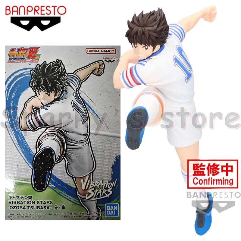 

Bandai Original VIBRATION STARS Captain Tsubasa Anime Figure Oozora Tsubasa Action Figure Toys for Boys Girls Kids BIrthday Gift