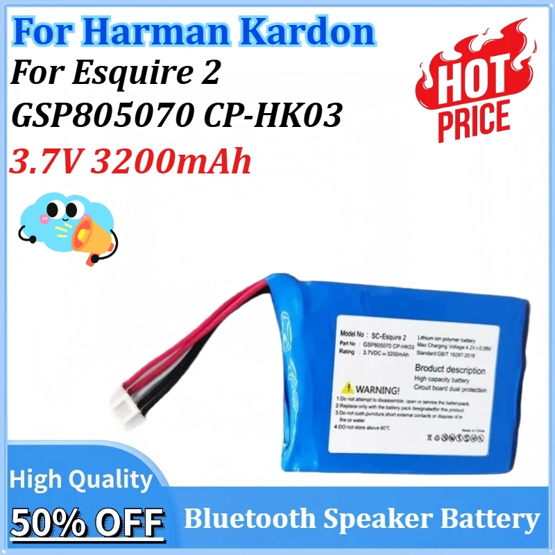 

Newly upgraded 3.7V 3200mAh Replacement Bluetooth Wireless Speaker Battery for Harman Kardon GSP805070 Esquire 2 CP-HK03 Battery