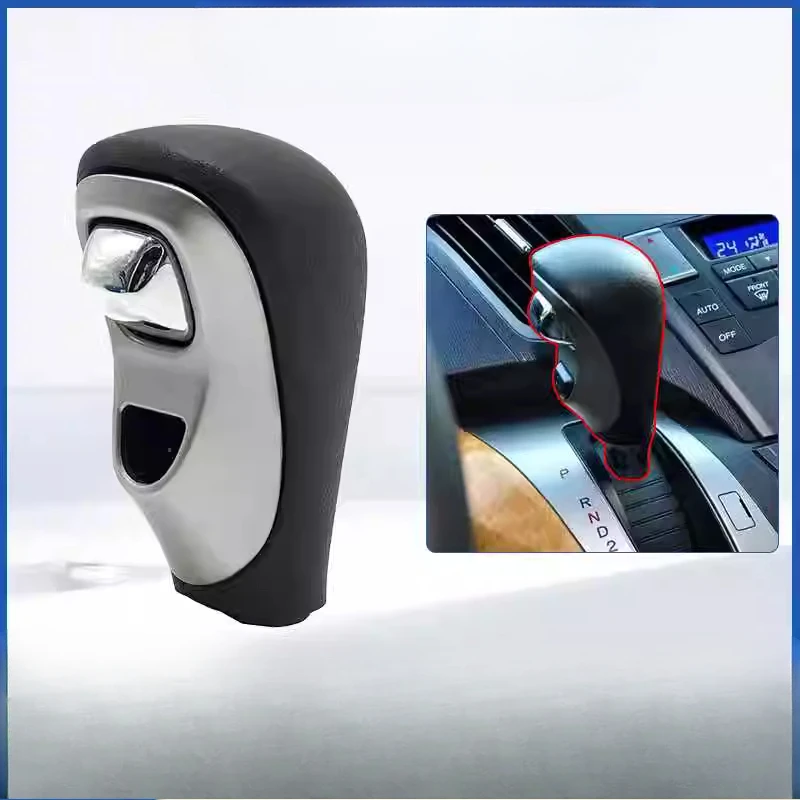 

For Honda 09-14 Odyssey gear lever ball head gear lever hand ball
