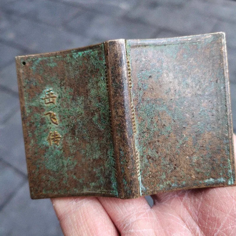 Antique Bronze Mini Book Amulet Chinese Hero General Yue Fei Full River Red Sculpture Vintage Metal Collectible Ornament