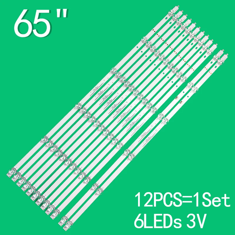 LED Backlight Strip For 65V81 65V71 65V51 LU65C61 LU65J71 L65M5-EA 30365006013 LED65D06A-ZC56AG-05 LED65D06B-ZC56AG-05 08