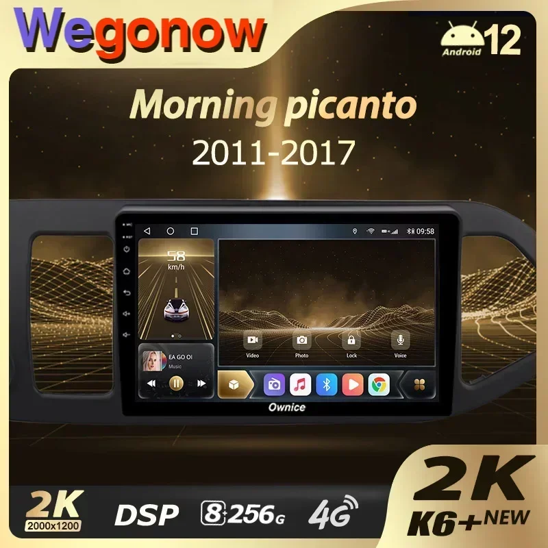 Ownice K6+ 2K 13.3 8+256 for Kia Morning 2 Picanto 2011 - 2017 Car Radio Video Navigation Stereo GPS Android12 No 2din 2 Din DVD