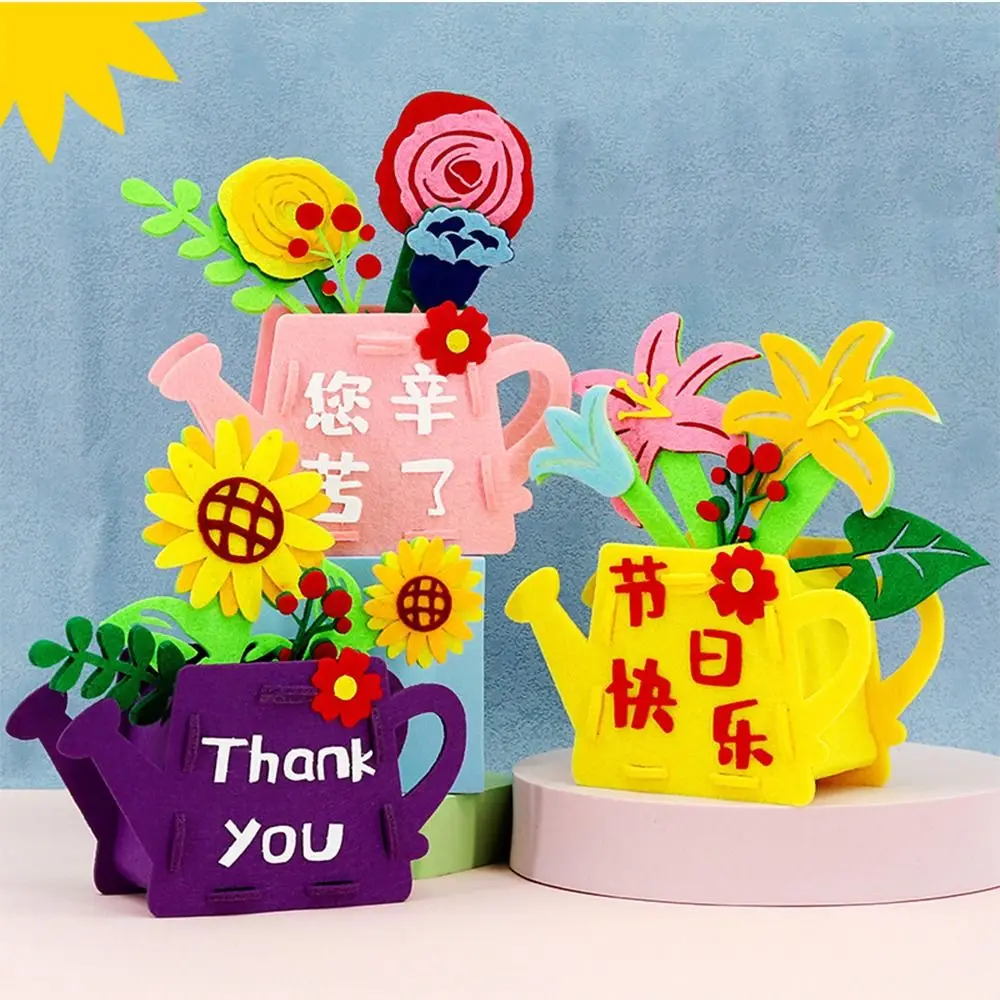 Bouquet DIY Flower Pot Crafts Toys Carnations Sunflower Handmade Potted Plant Non-woven Fabric Learning Parent-child Craft Toy