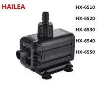 HAILEA HX Series Super quiet water and land dual use submersible pump.High lift rockery fountain pump.Fish tank circulating pump