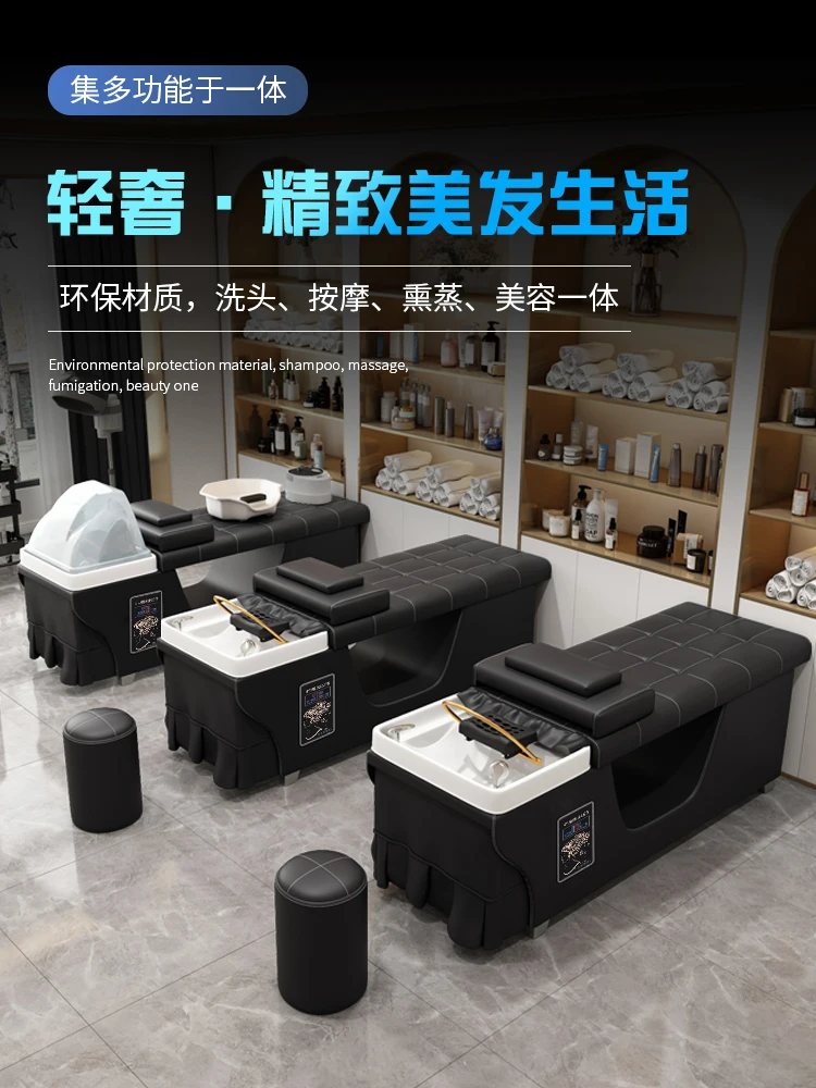 Water circulation shampoo bed beauty salon with fumigation full lying ear massage head therapy bed