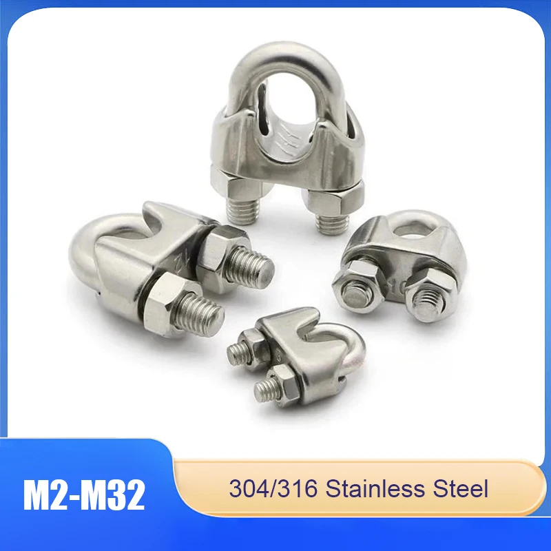 

1 or 2pcs U-shaped Wire Rope Clamps 304/316 Stainless Steel M2-M6 M8 M10 M12 M14-M22 M24 M26 M30 M32 Cable Bolt Sleeve Clamps