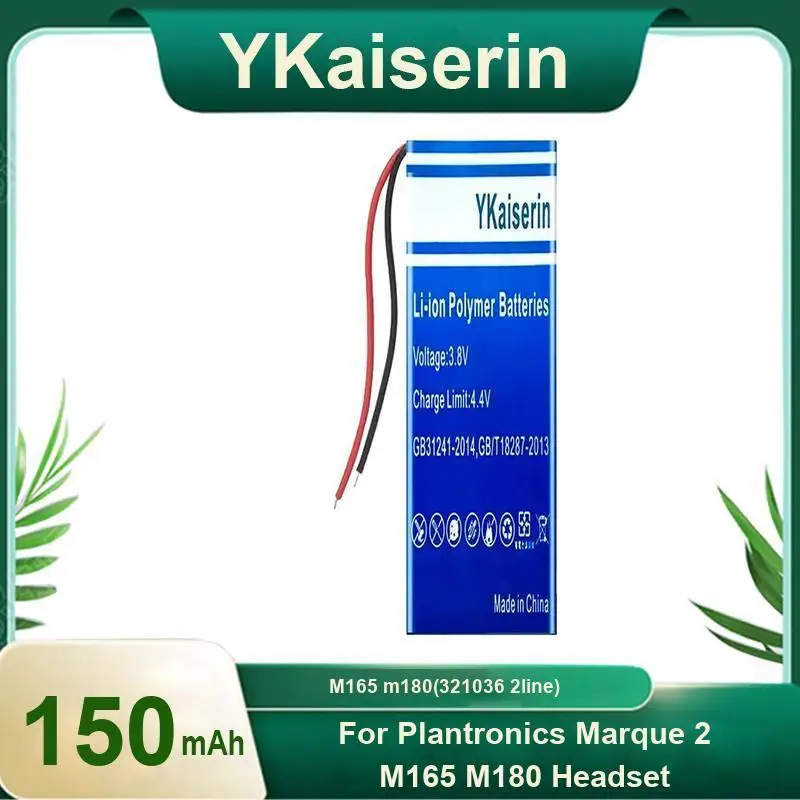 For Plantronics Marque 2 M165 M180 m180 321036 2line High-Capacity 150mAh Rapid Charging Headphones Battery