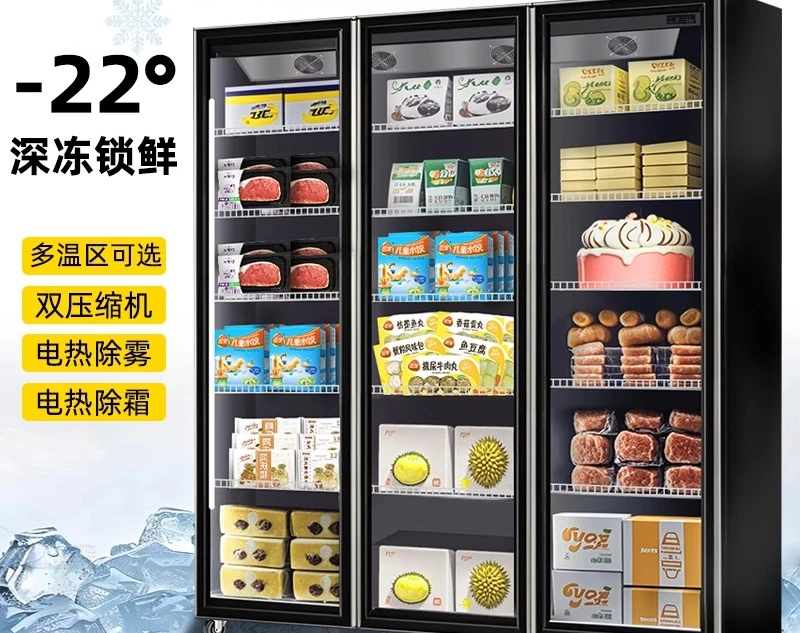 

Vertical Freezer Commercial Low Temperature Display Cabinet Quick-frozen and Frozen Prefabricated