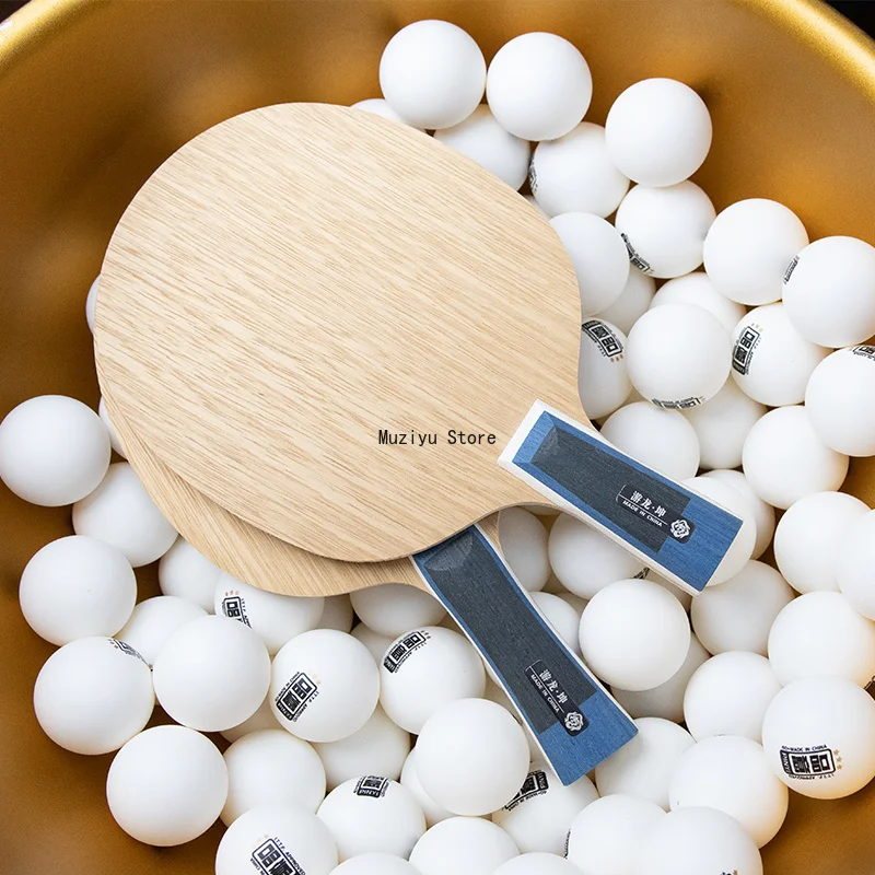 PINYI Youlong-Kun Professional Table Tennis Blade 5 Wood+2 Inner Carbon Ping Pong Rackets Same Structure As W968
