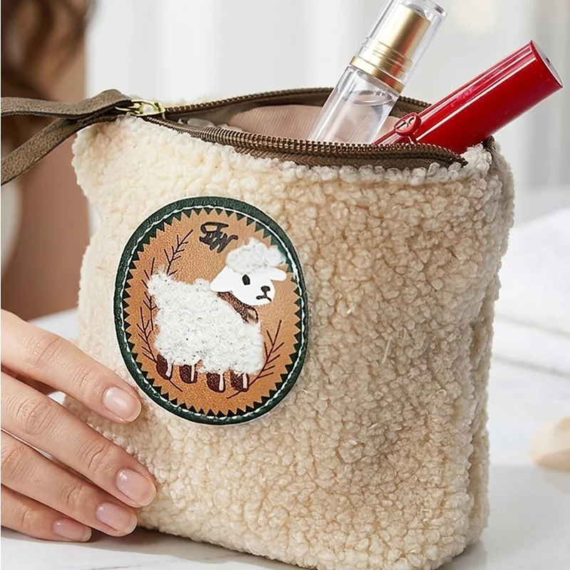 Plush Sheep Mini Coin Purse, Cute Keychain Cosmetic Pouch for Girls & Students, Portable Small Bag