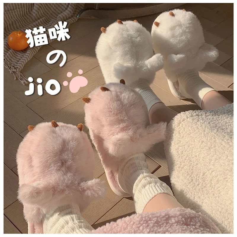 Cat Claw Cotton Slippers Winter Home Women Cute Warm Plush Anti slip Postpartum Shoes Tiger Claw Brushing Cat Feeling