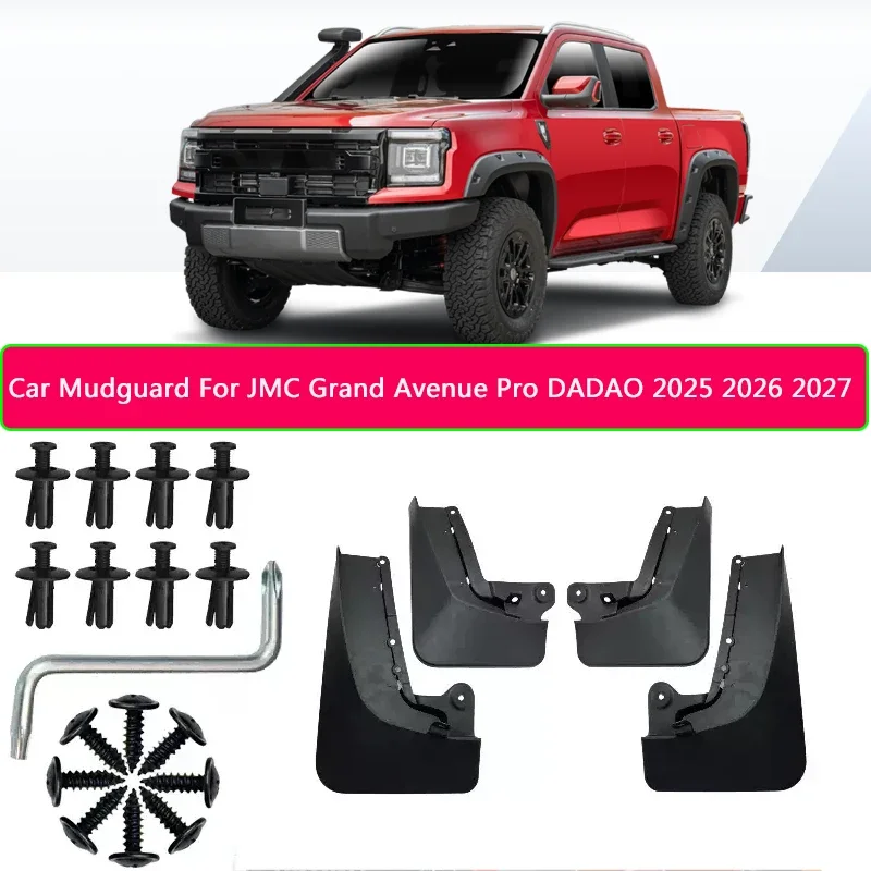 ABS Car Fender Mud Flaps Premium Splash Guard Anti-dirt For JMC Grand Avenue Pro DADAO 2025-2027 Wear-resistant Body Protect