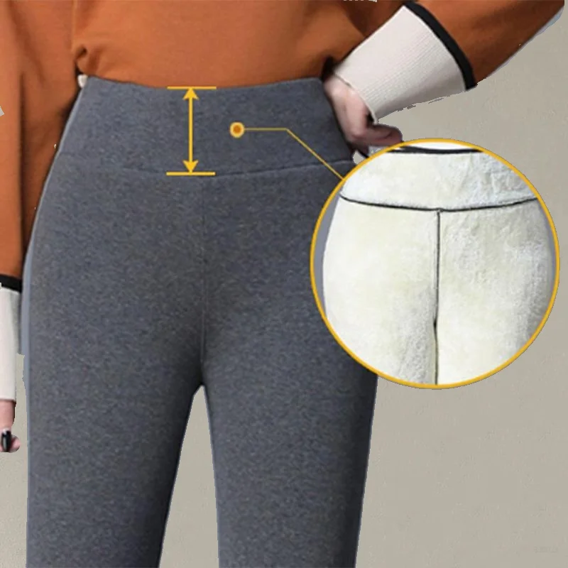 We.Fine Solid Color Fashion Leggings Women Elegant Chic Bottoms Thick Warm Women's Leggings Elastic Female Leggings For Women